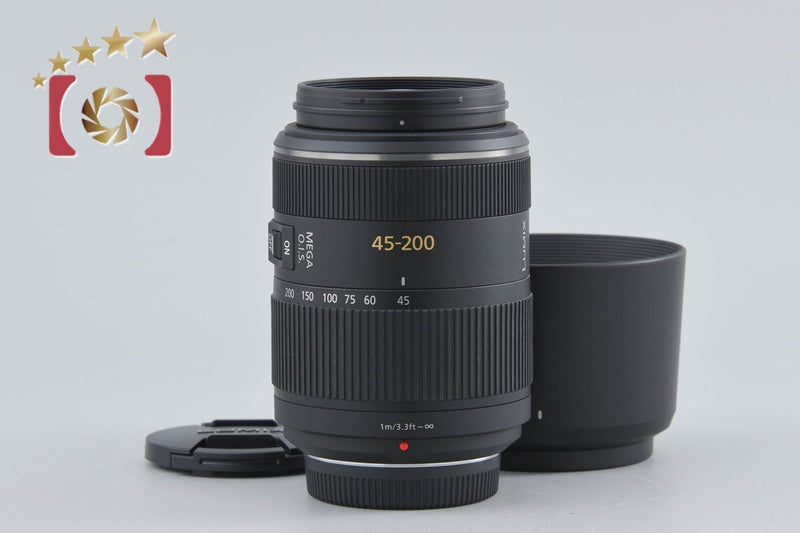 Panasonic LUMIX G VARIO 45-200mm f/4-5.6 MEGA O.I.S. H-FS045200