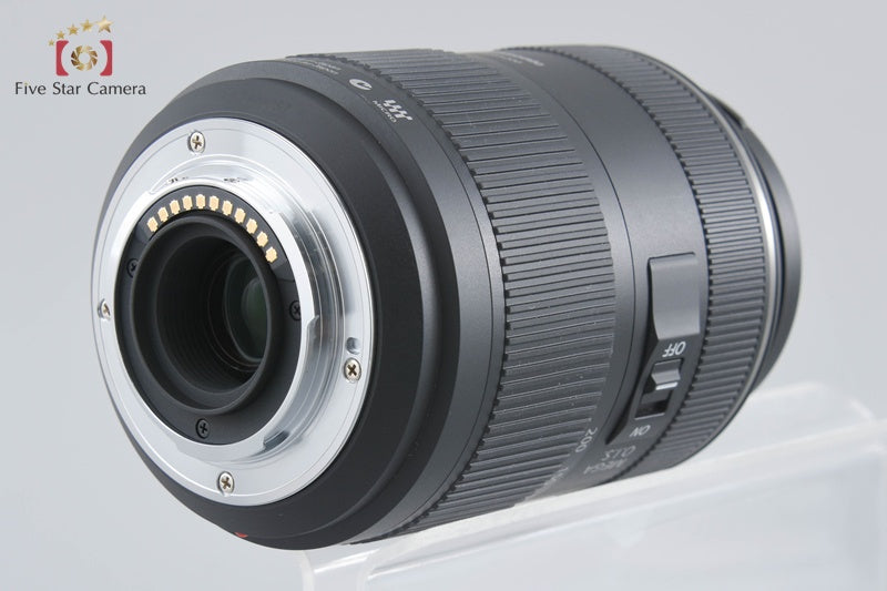 Panasonic LUMIX G VARIO 45-200mm f/4-5.6 MEGA O.I.S. H-FS045200