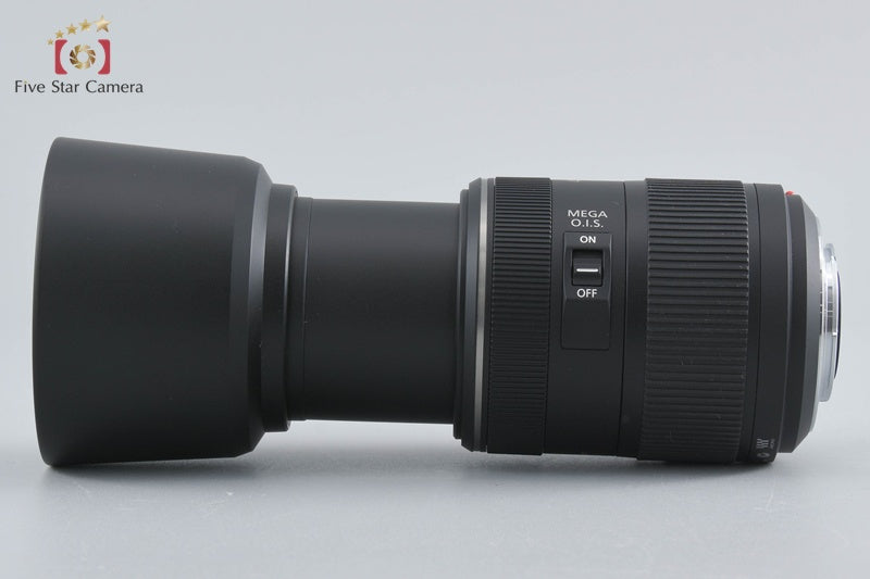 Panasonic LUMIX G VARIO 45-200mm f/4-5.6 MEGA O.I.S. H-FS045200