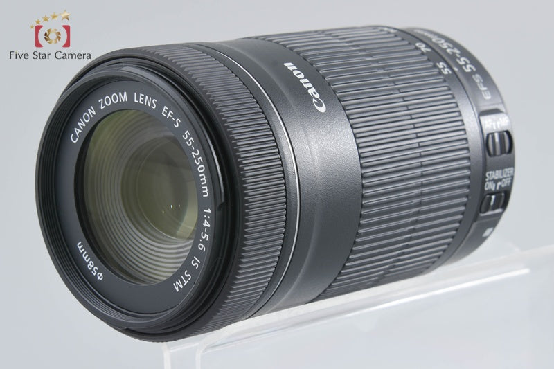 Canon EF-S 55-250mm f/4-5.6 IS STM