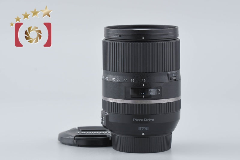 Tamron B016 16-300mm f/3.5-6.3 Di II VC PZD for Nikon