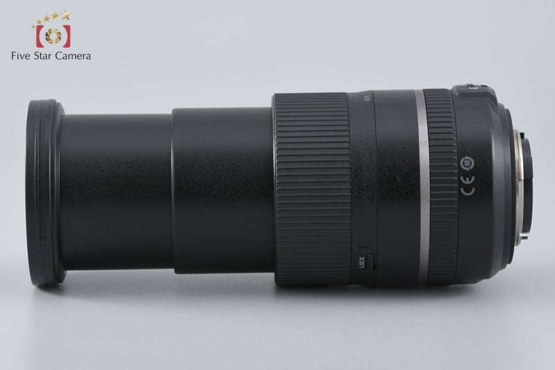 Tamron B016 16-300mm f/3.5-6.3 Di II VC PZD for Nikon