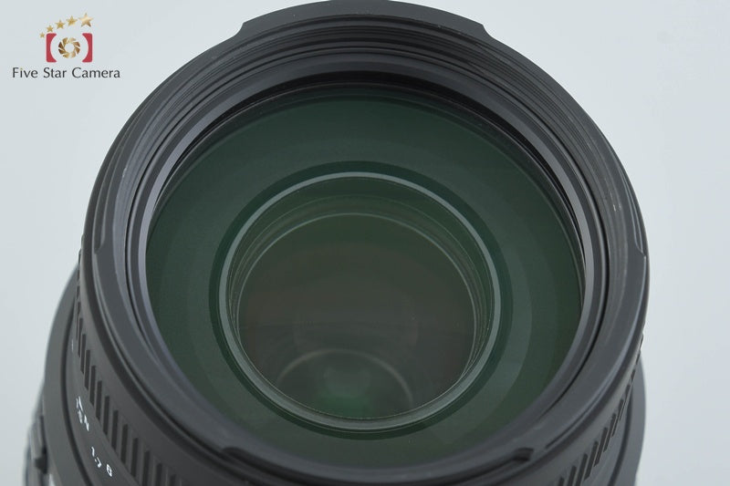 Sigma 70-300mm f/4-5.6 DG MACRO for Canon