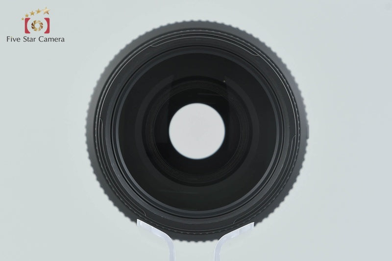 Sigma 70-300mm f/4-5.6 DG MACRO for Canon