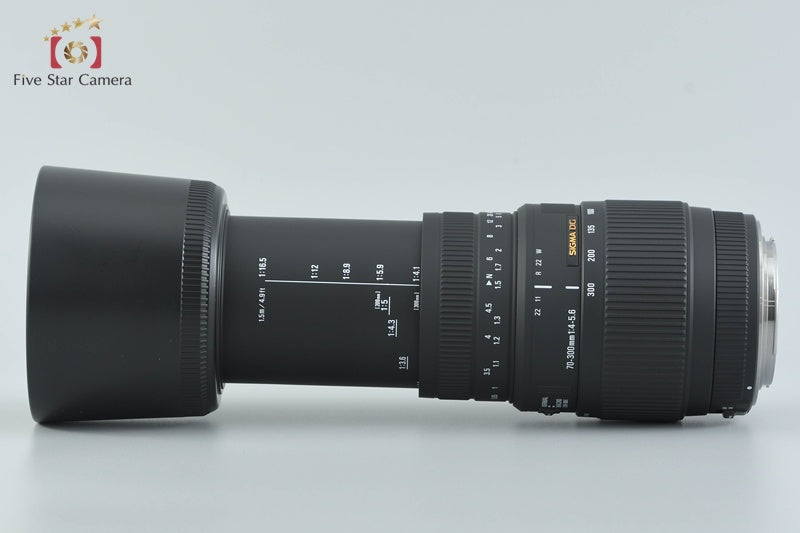 Sigma 70-300mm f/4-5.6 DG MACRO for Canon