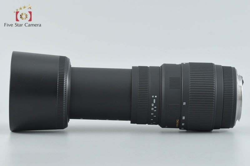 Sigma 70-300mm f/4-5.6 DG MACRO for Canon