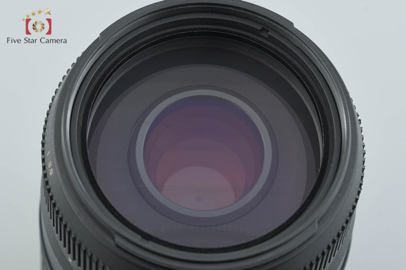 Tamron A17 AF 70-300mm f/4-5.6 LD Di TELE MACRO for Nikon