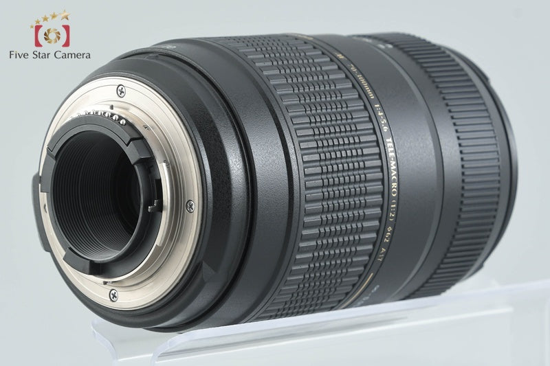 Tamron A17 AF 70-300mm f/4-5.6 LD Di TELE MACRO for Nikon