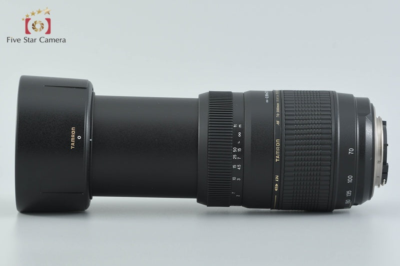 Tamron A17 AF 70-300mm f/4-5.6 LD Di TELE MACRO for Nikon