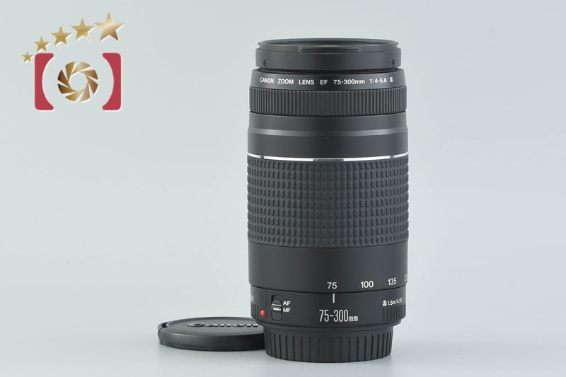 Canon EF 75-300mm f/4-5.6 III
