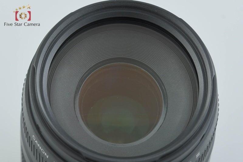 Canon EF 75-300mm f/4-5.6 III