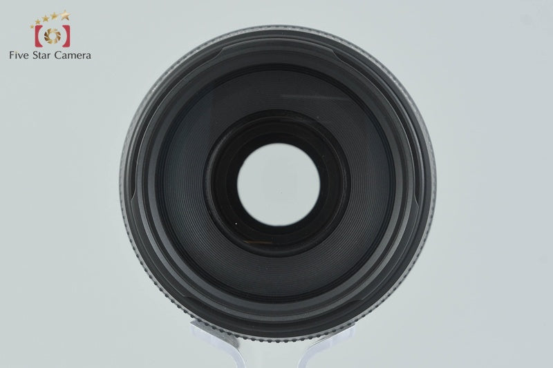 Canon EF 75-300mm f/4-5.6 III