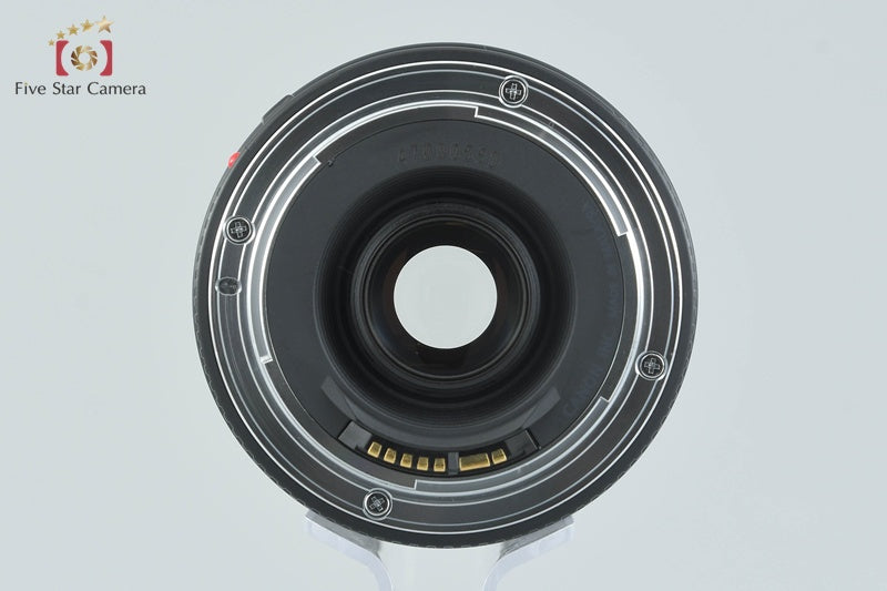 Canon EF 75-300mm f/4-5.6 III