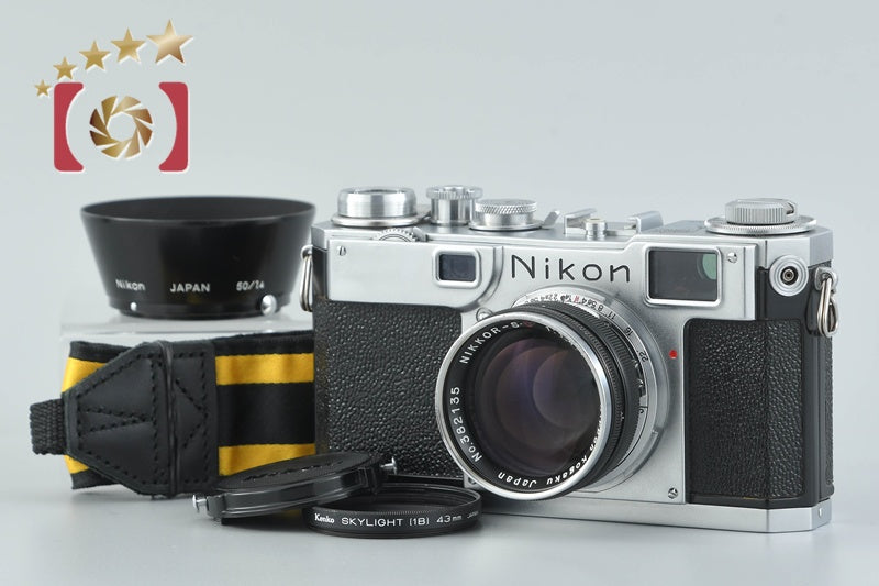 Nikon S2 Early Model Rangefinder Film Camera + NIKKOR-S.C 50mm f/1.4