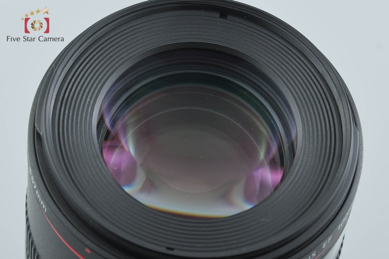 Canon EF 100mm f/2.8 L MACRO IS USM