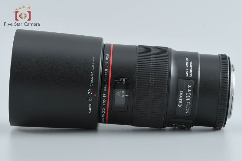 Canon EF 100mm f/2.8 L MACRO IS USM