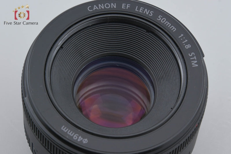 Canon EF 50mm f/1.8 STM