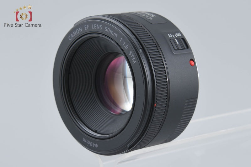 Canon EF 50mm f/1.8 STM