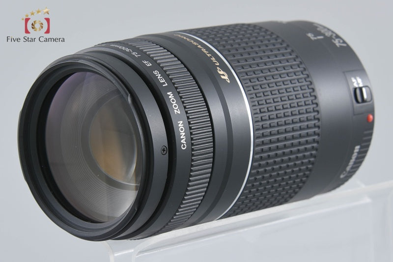 Canon EF 75-300mm f/4-5.6 III USM