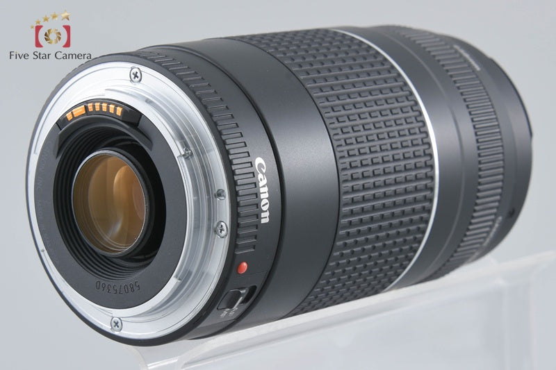 Canon EF 75-300mm f/4-5.6 III USM