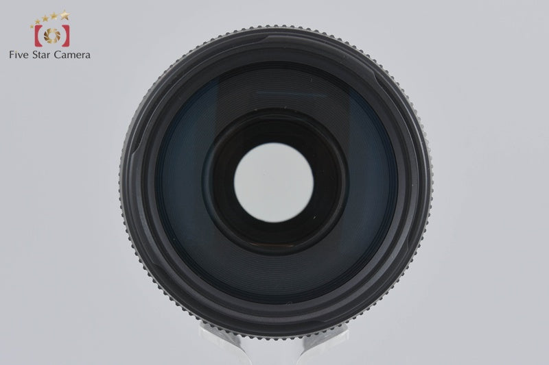 Canon EF 75-300mm f/4-5.6 III USM