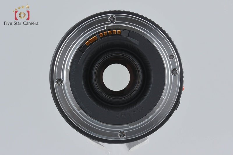 Canon EF 75-300mm f/4-5.6 III USM