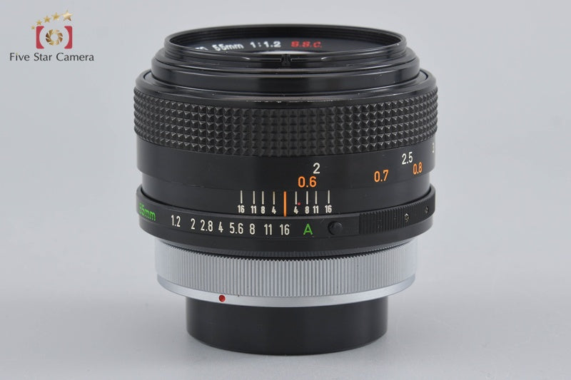 Canon FD 55mm f/1.2 S.S.C.