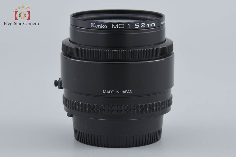 Nikon AF NIKKOR 50mm f/1.4