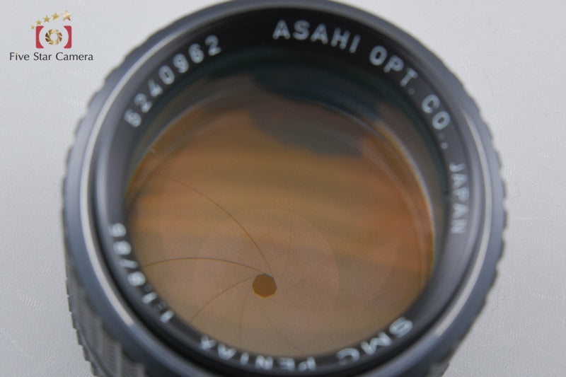 Pentax SMC 85mm f/1.8 K Mount Lens