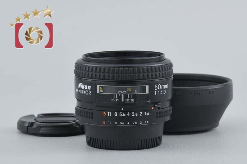 Nikon AF NIKKOR 50mm f/1.4 D
