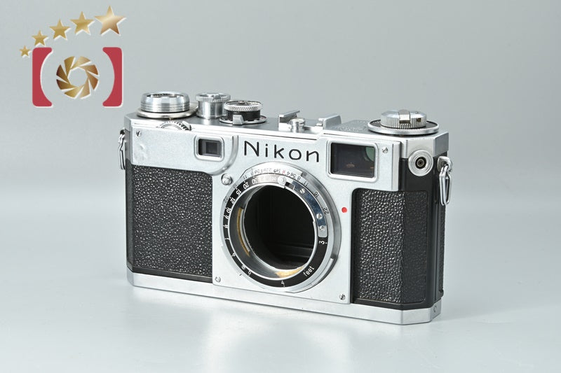 Nikon S2 Later Model Rangefinder Film Camera