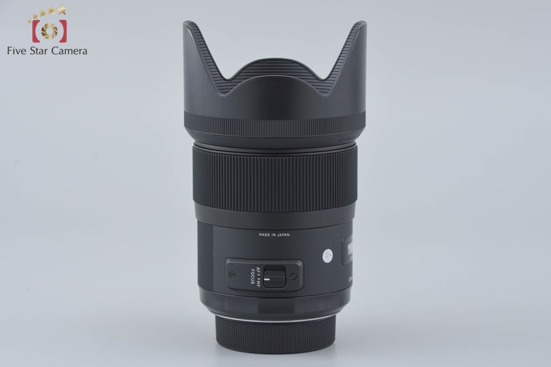 Sigma Art 35mm f/1.4 DG HSM for Nikon