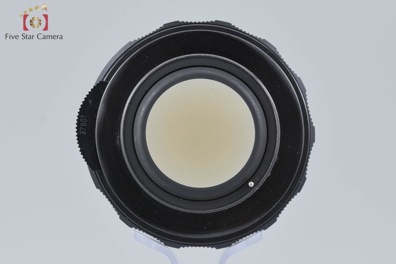 PENTAX Super-Takumar 50mm f/1.4 Later Model 7 Elements M42 Mount