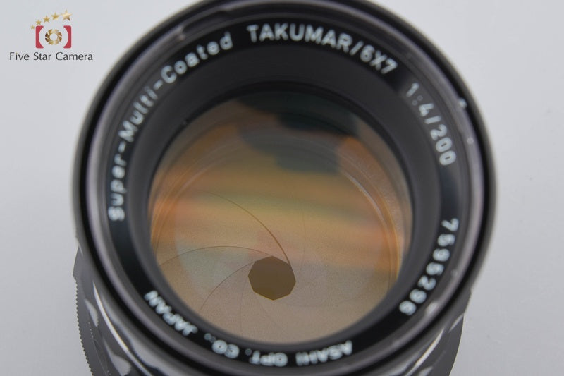 PENTAX SMC TAKUMAR 6x7 200mm f/4