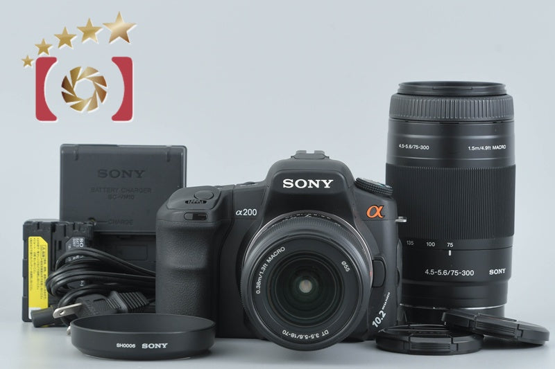 Sony Alpha α200 DSLR-A200 Black 18-70 75-300 Lenses [Japanese Language Only]
