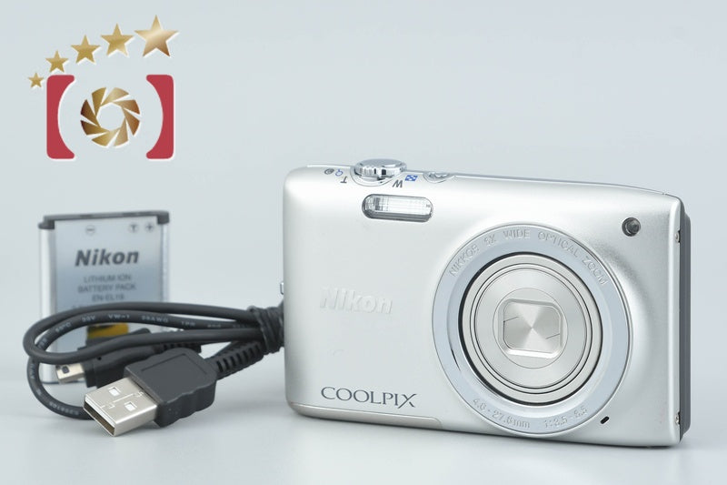 Nikon COOLPIX S2700 Silver 16.0 MP Digital Camera