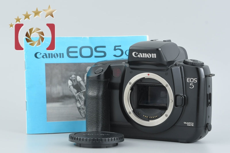Canon EOS 5 QD 35mm SLR Film Camera Body