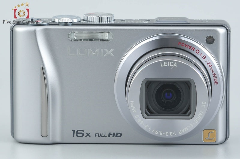 Panasonic LUMIX DMC-TZ20 Silver 14.1 MP Digital Camera [Japanese Language Only]