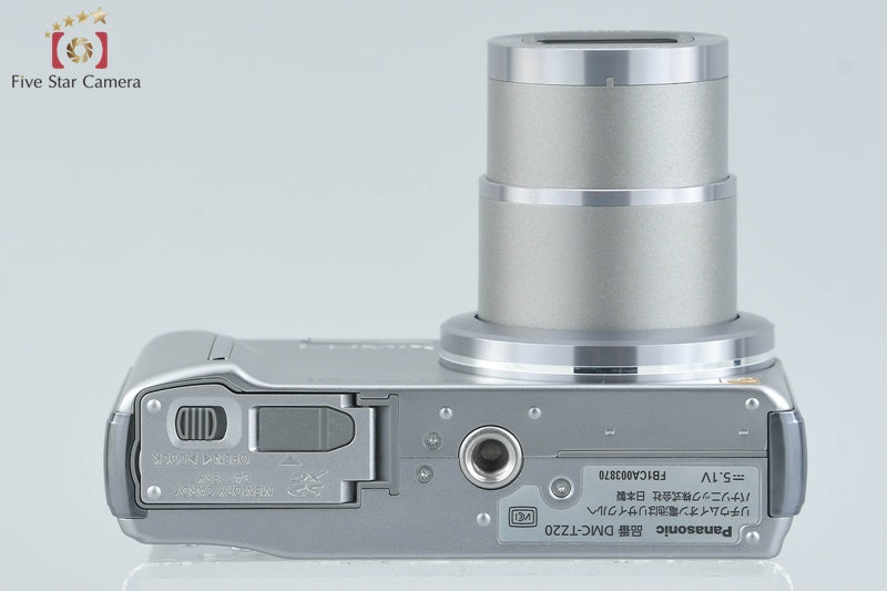 Panasonic LUMIX DMC-TZ20 Silver 14.1 MP Digital Camera [Japanese Language Only]