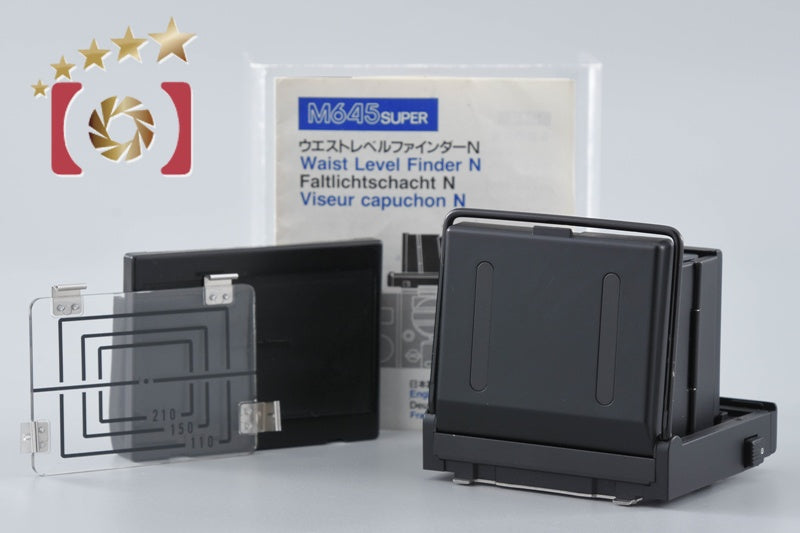Mamiya Waist Level Finder N for M645 Super