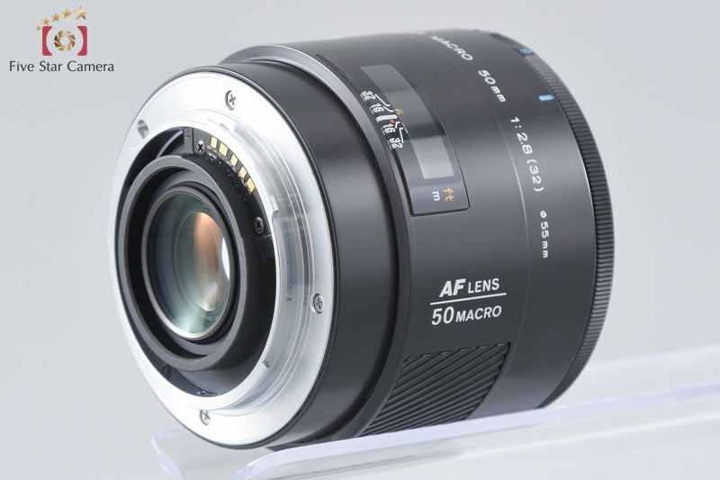 Minolta AF MACRO 50mm f/2.8 Early Model