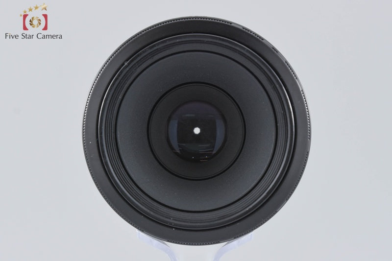 Minolta AF MACRO 50mm f/2.8 Early Model