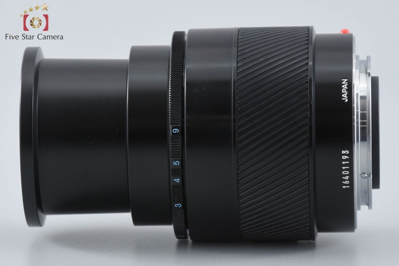 Minolta AF MACRO 50mm f/2.8 Early Model