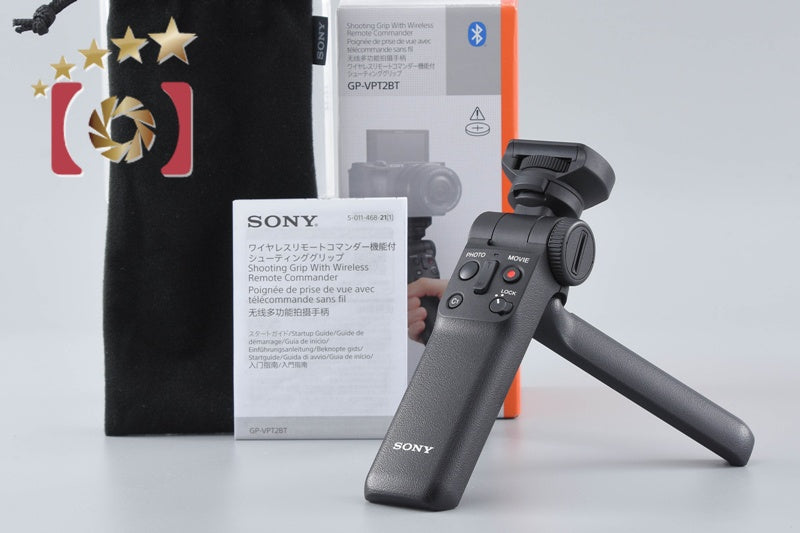 SONY GP-VPT2BT Shooting Grip for Wireless Remote Commander w/ Box
