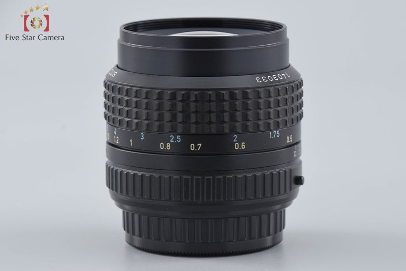 Pentax SMC A 50mm f/1.2 K Mount Lens