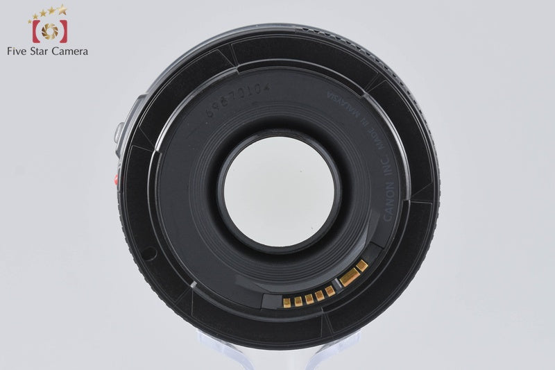 Canon EF 50mm f/1.8 II