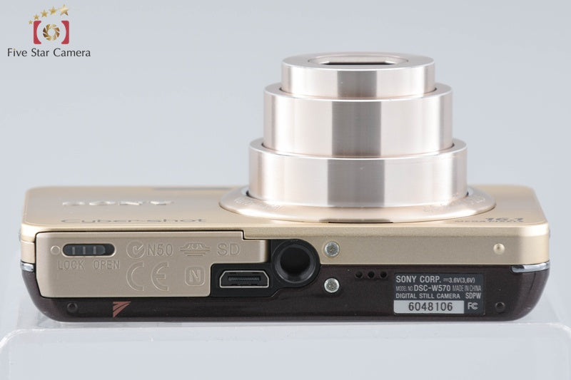 Sony Cyber-Shot DSC-W570 Gold 16.1 MP Digital Camera [Japanese Language Only]