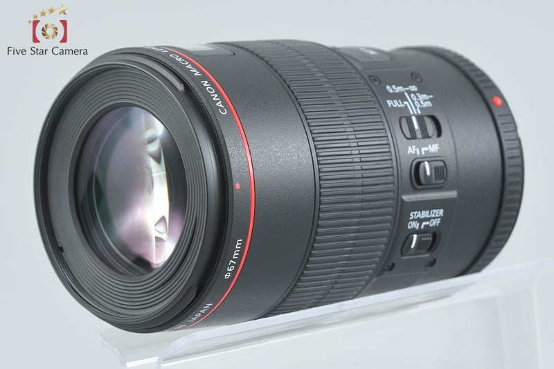 Canon EF 100mm f/2.8 L MACRO IS USM
