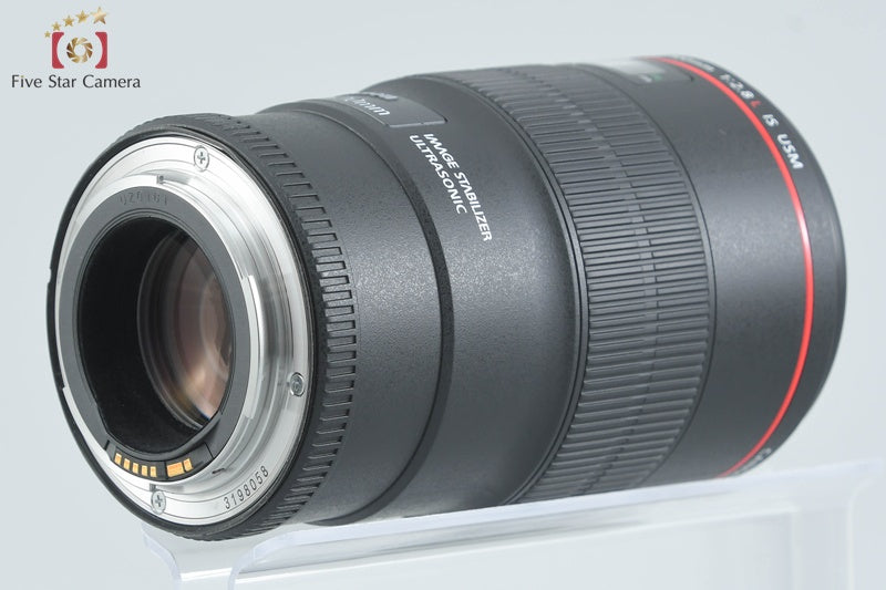 Canon EF 100mm f/2.8 L MACRO IS USM