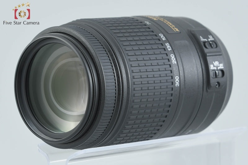 Nikon AF-S DX NIKKOR 55-300mm f/4.5-5.6 G ED VR